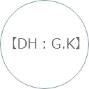 【DH：G.K】