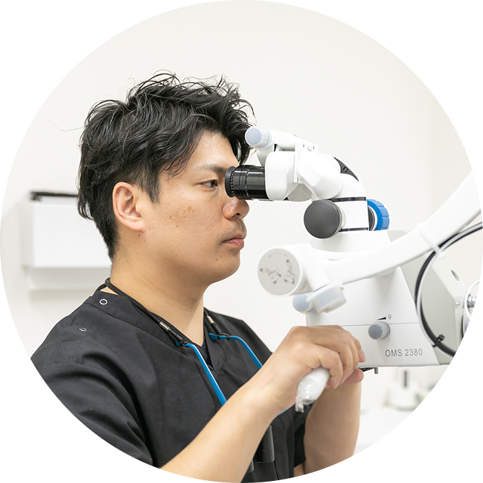 マイクロスコープで行うメリット